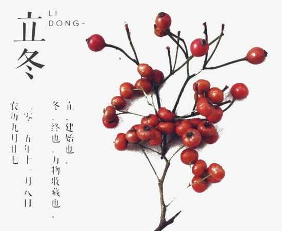 北京風(fēng)月體驗(yàn)網(wǎng)提示要注意養(yǎng)生！