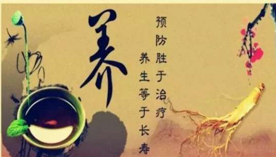 冬季養(yǎng)生話汗蒸，養(yǎng)生休閑兩不誤!