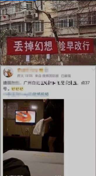 37號(hào)足療小姐姐視頻曝光