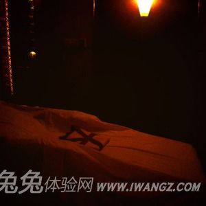 兔兔體驗(yàn)網(wǎng)