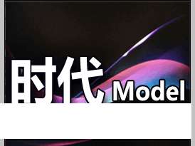 時(shí)代ModeI會(huì)所