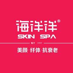 海洋洋 SKIN SPA