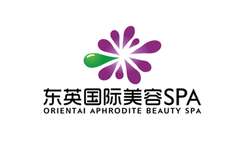 北京東英國際美容SPA