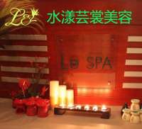 水漾足道養(yǎng)生會(huì)所LE SPA