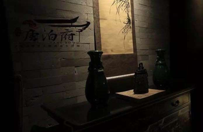 潤璽SPA養(yǎng)生會所(芳星園店)