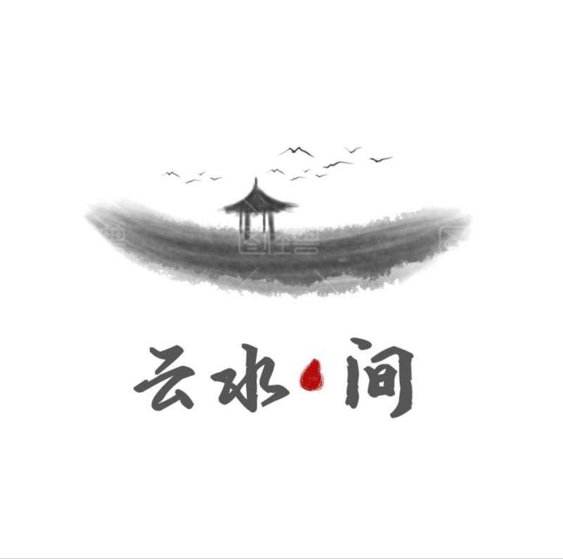 雲(yún)頂商務(wù)會(huì)所