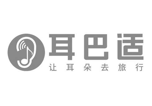 耳巴適專業(yè)采耳