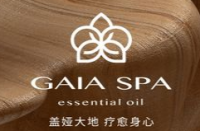 蓋婭大地GAIA SPA