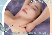 美康憶境SPA