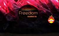 FREEDOM自助微影院朝外SOHO店